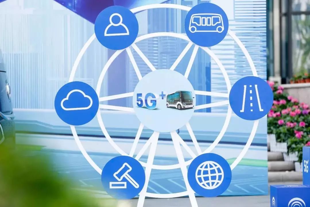 郑州5g自动驾驶公交开跑