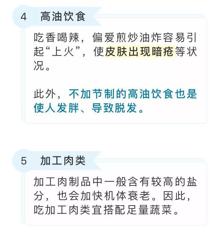 而植物油在氫化過程中會產生反式脂肪酸