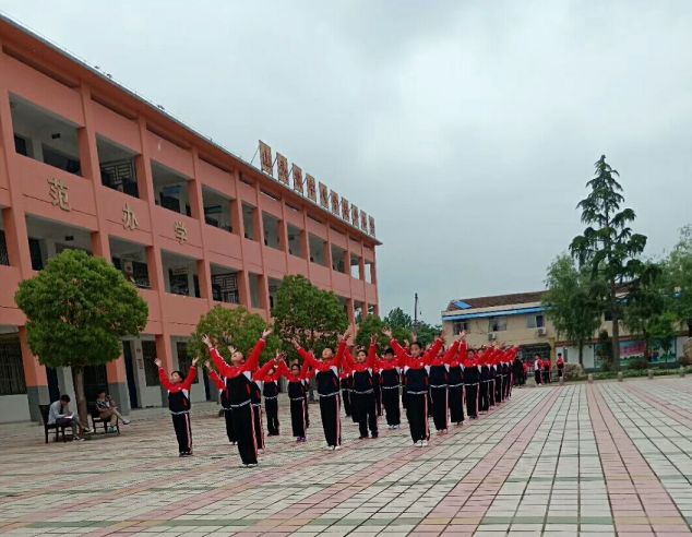 【舞动青春 展现风采】泗县山头镇中心校举行广播操比赛