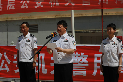 云南省公安厅举行基层公安机关警用摩托车配发仪式