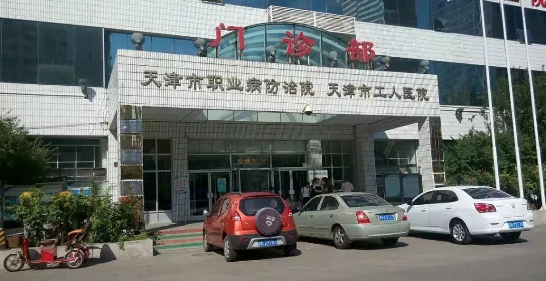 有多少住在附近的河东人,出生在工人医院,从小上学就没离开过这点儿地