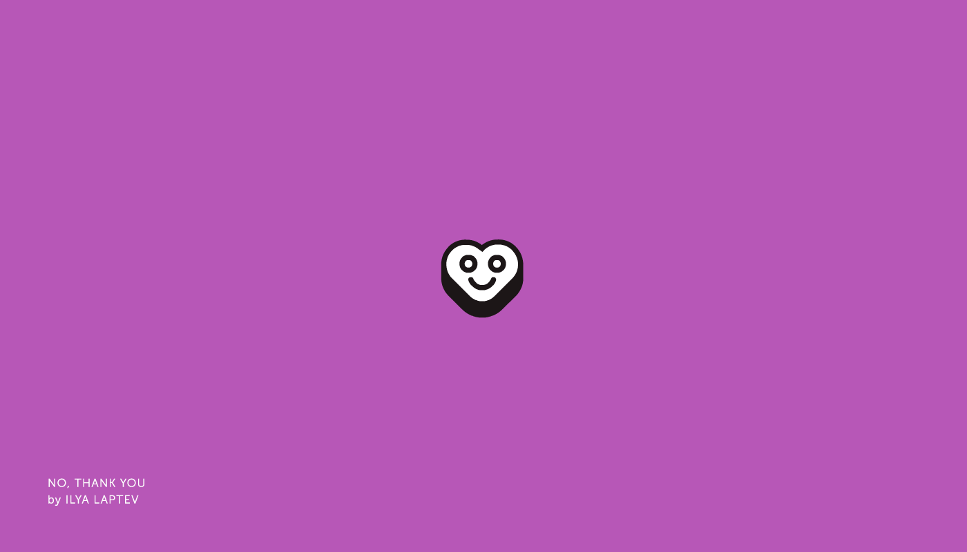 情人节爱情gif动态logo设计