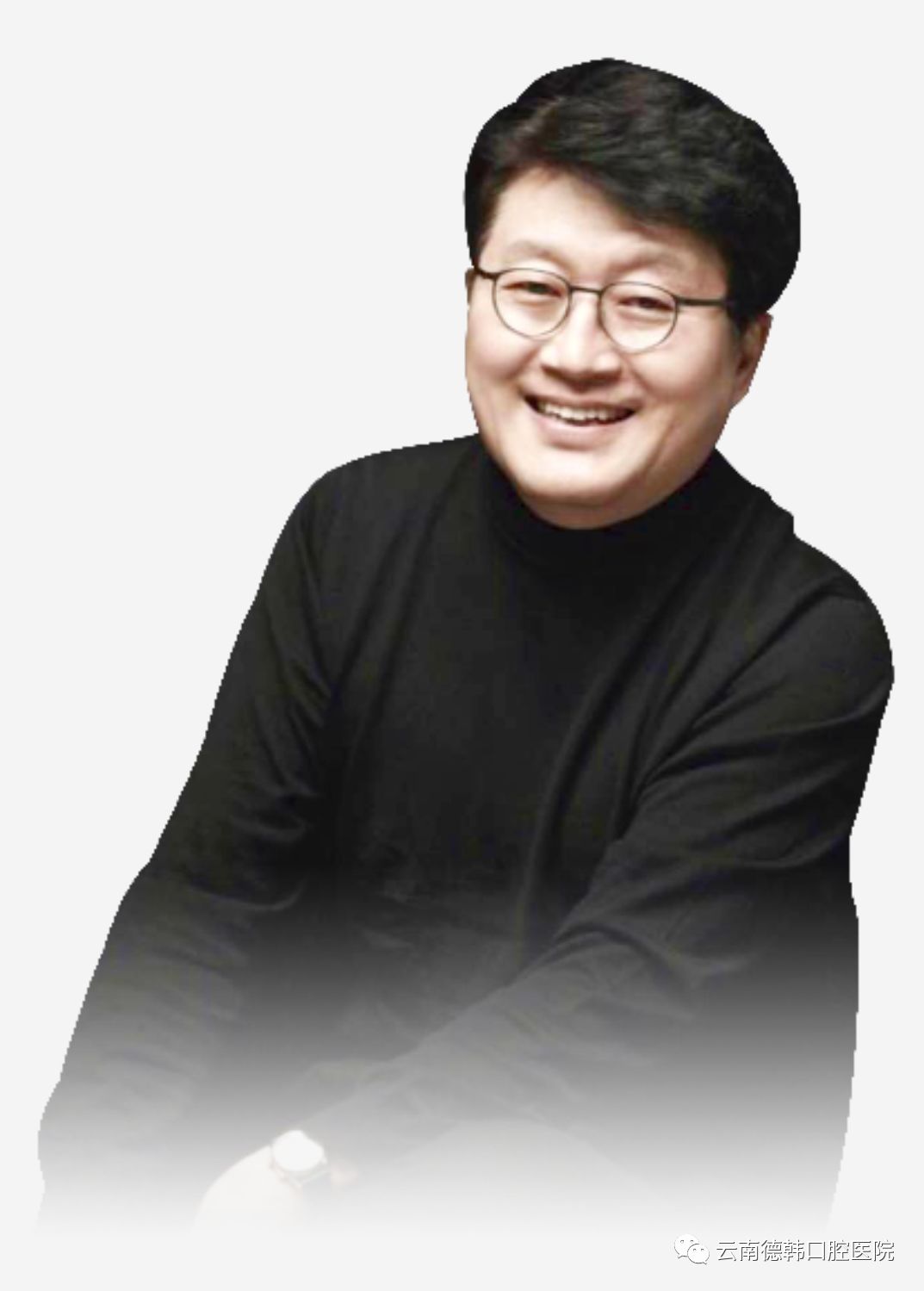 德韩口腔| 韩国人的520是这样过的_金永勋