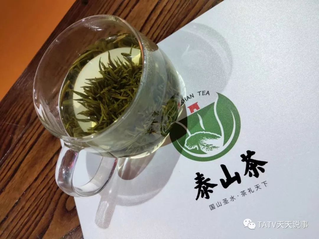 杭州茶博会泰山茶现场进行品牌推介