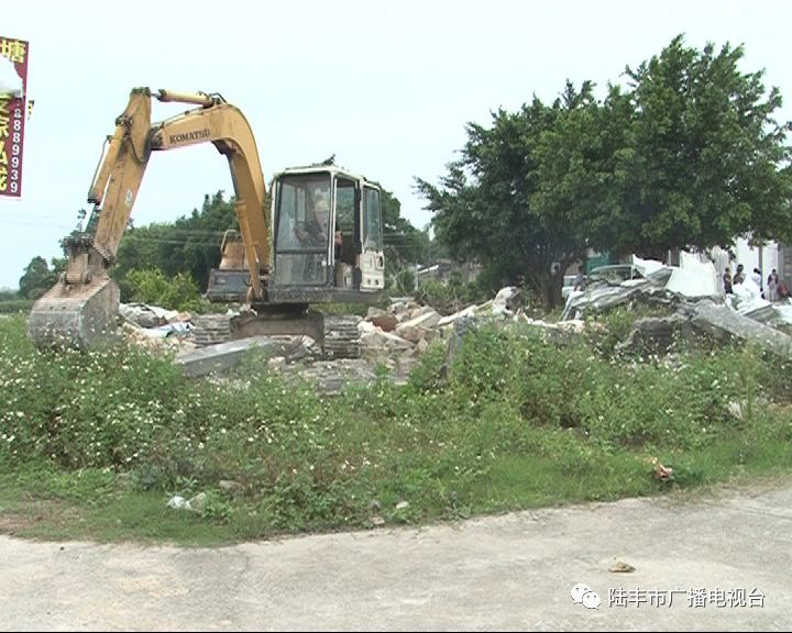 陆丰持续开展拆除违法建设