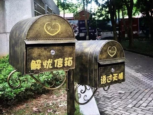 解忧信箱 | 考研可以让我们变成更优秀的人吗?