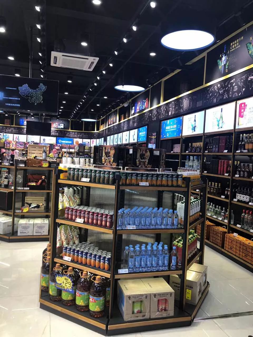 小酒喔门店图片