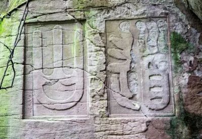 燕子摩崖石刻,位于武胜城南二十五公里的真静乡六村七组,又称真静书岩