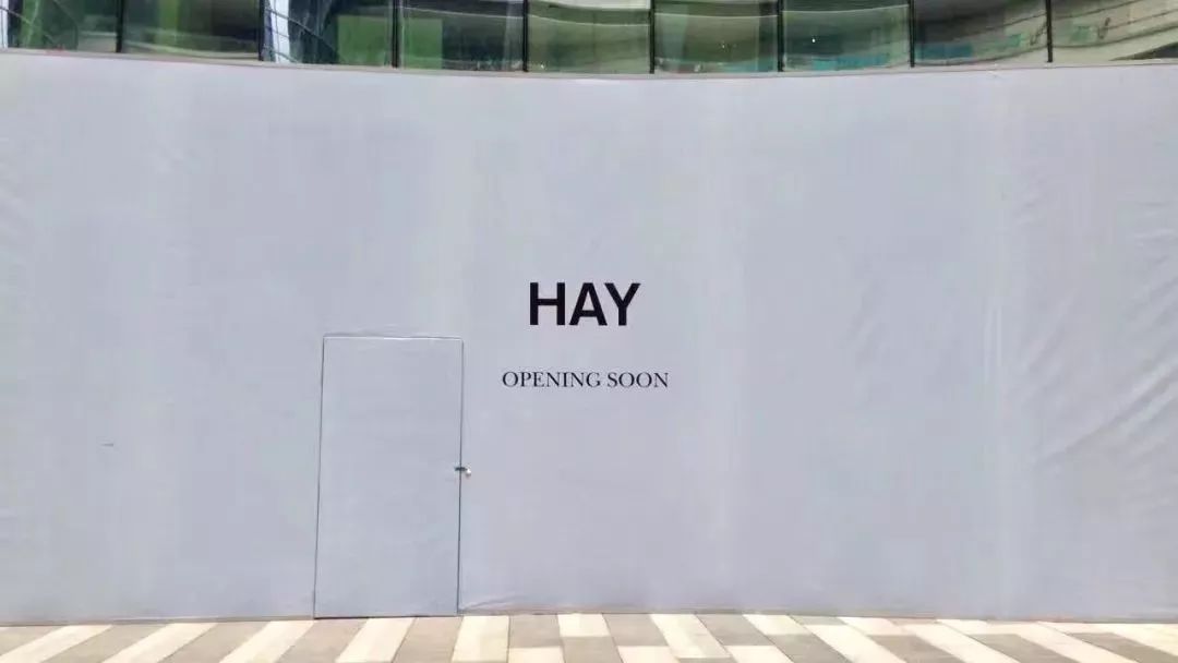 遵义古城|这些藏在围挡里的"心机婊"!_品牌