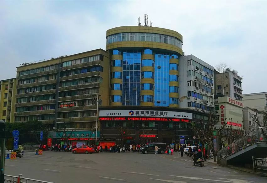 宜宾老城区真的很老了