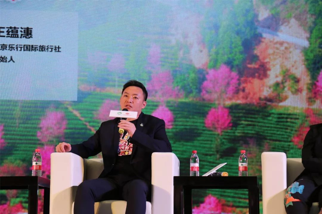 中共恩施土家族苗族自治州州委常委,州人民政府副州长李岩,中国科学院