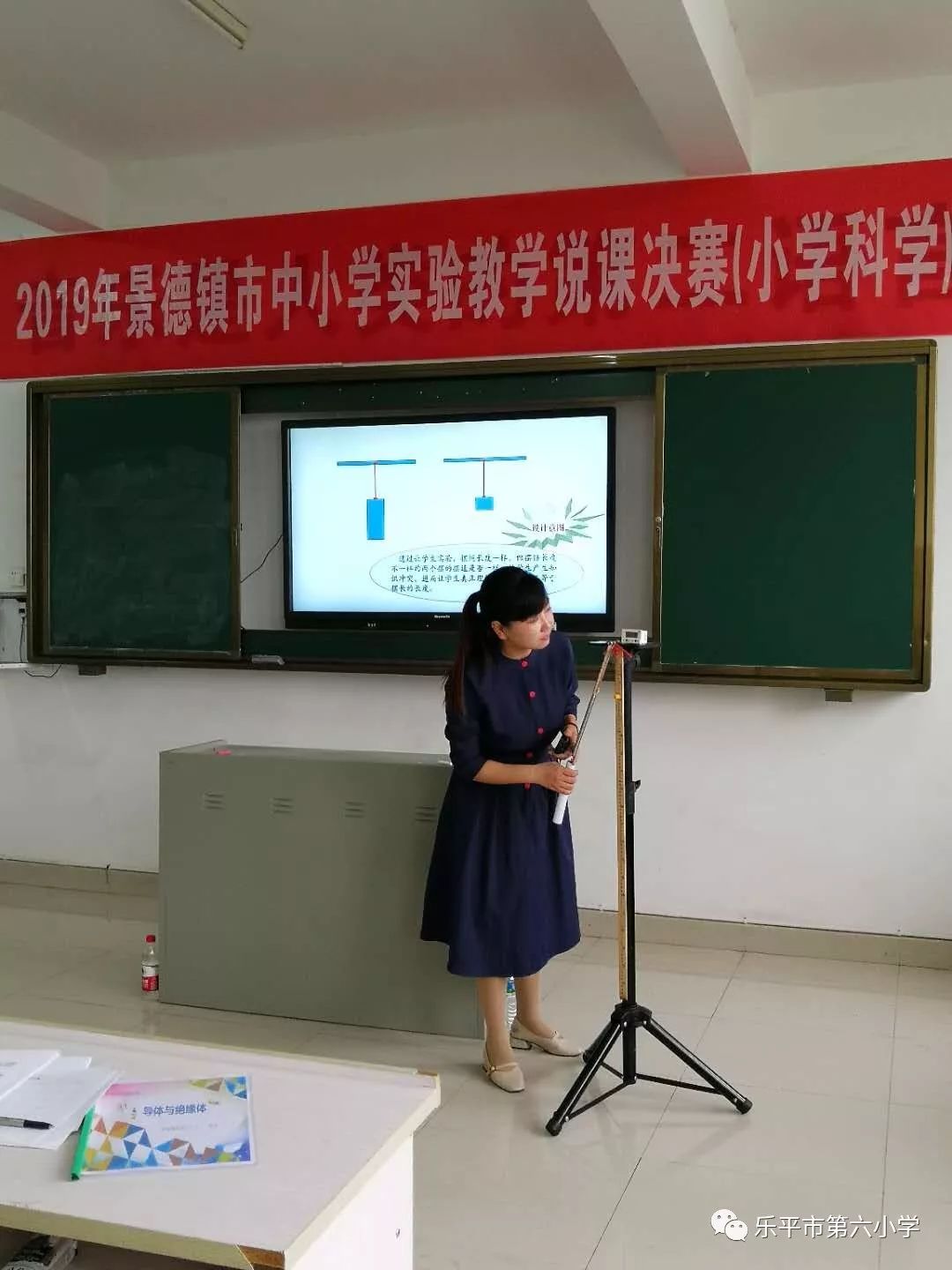 厉害了!江苏省人民医院,为你骄傲!