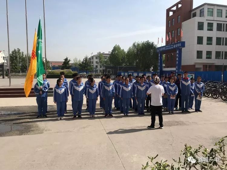 不一样的课堂潞城一中学生实践活动基地揭牌仪式暨中矿潞城石膏实验