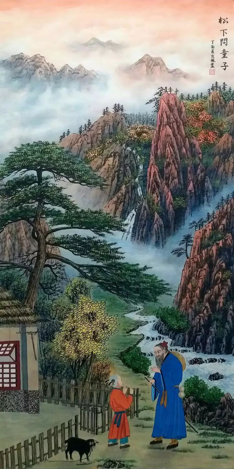 国彩山水画100幅美