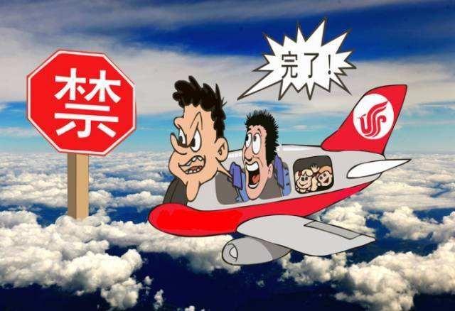 大势已去波罗申科大选失败后又传来更坏消息已被禁止出境