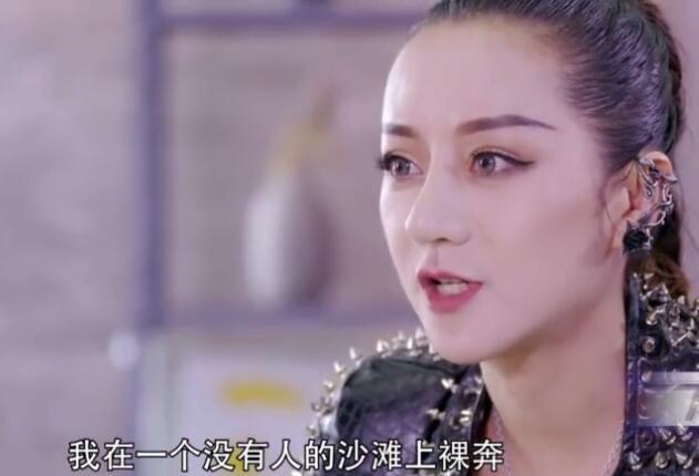 参加完《非诚勿扰》又参加涂磊节目,想红想疯了_许思雨