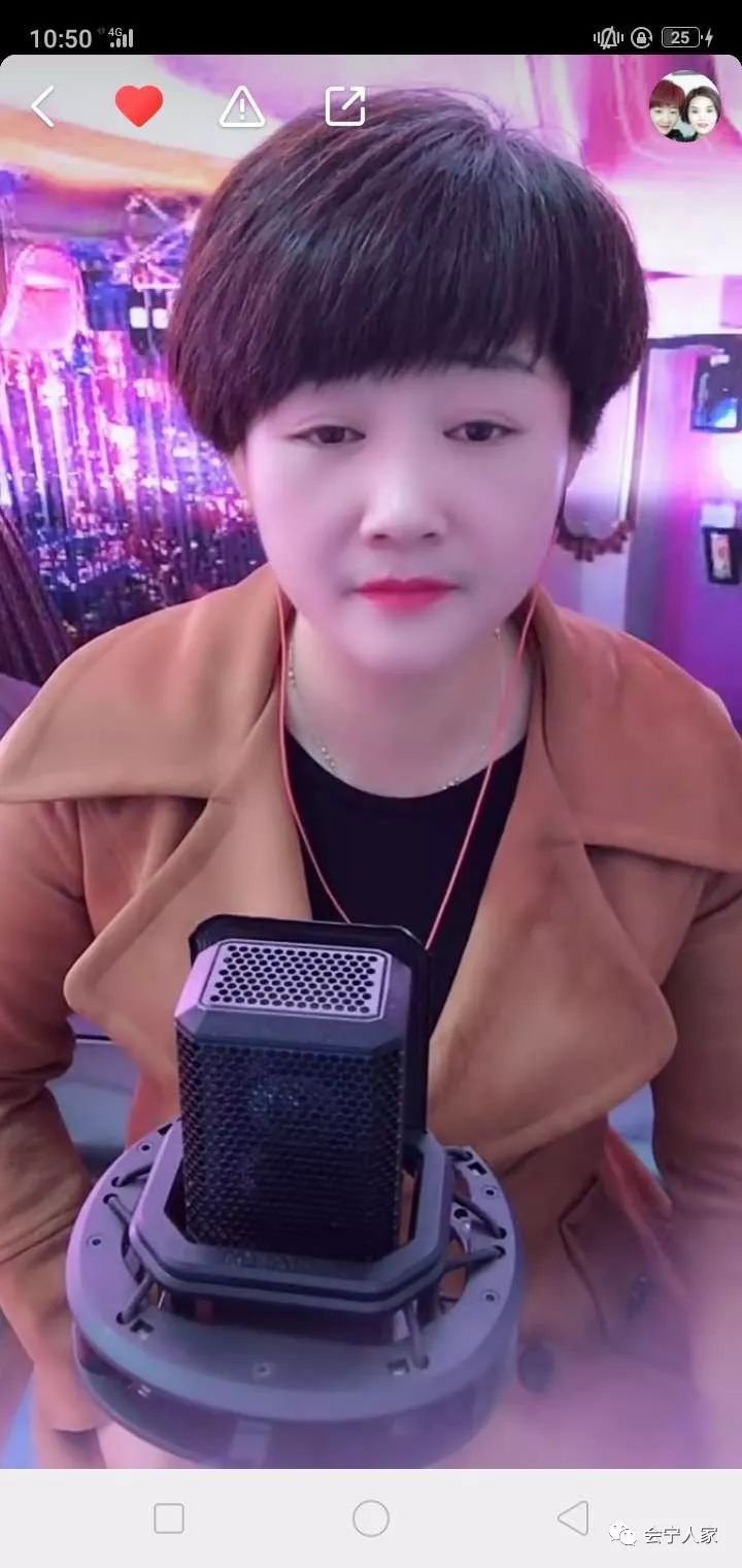 羊倌走了,会宁直播第一人来了,商芳会徒弟,王芳娥,32.