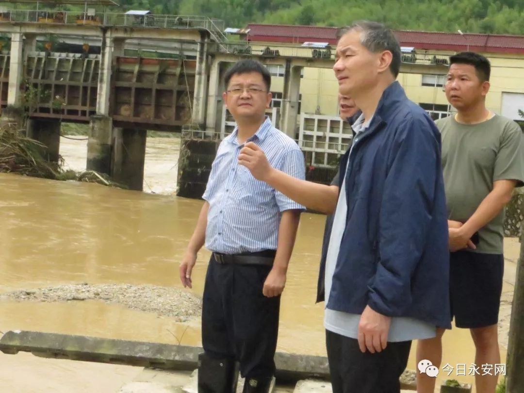 三明市委书记林兴禄到永安指导灾后重建工作