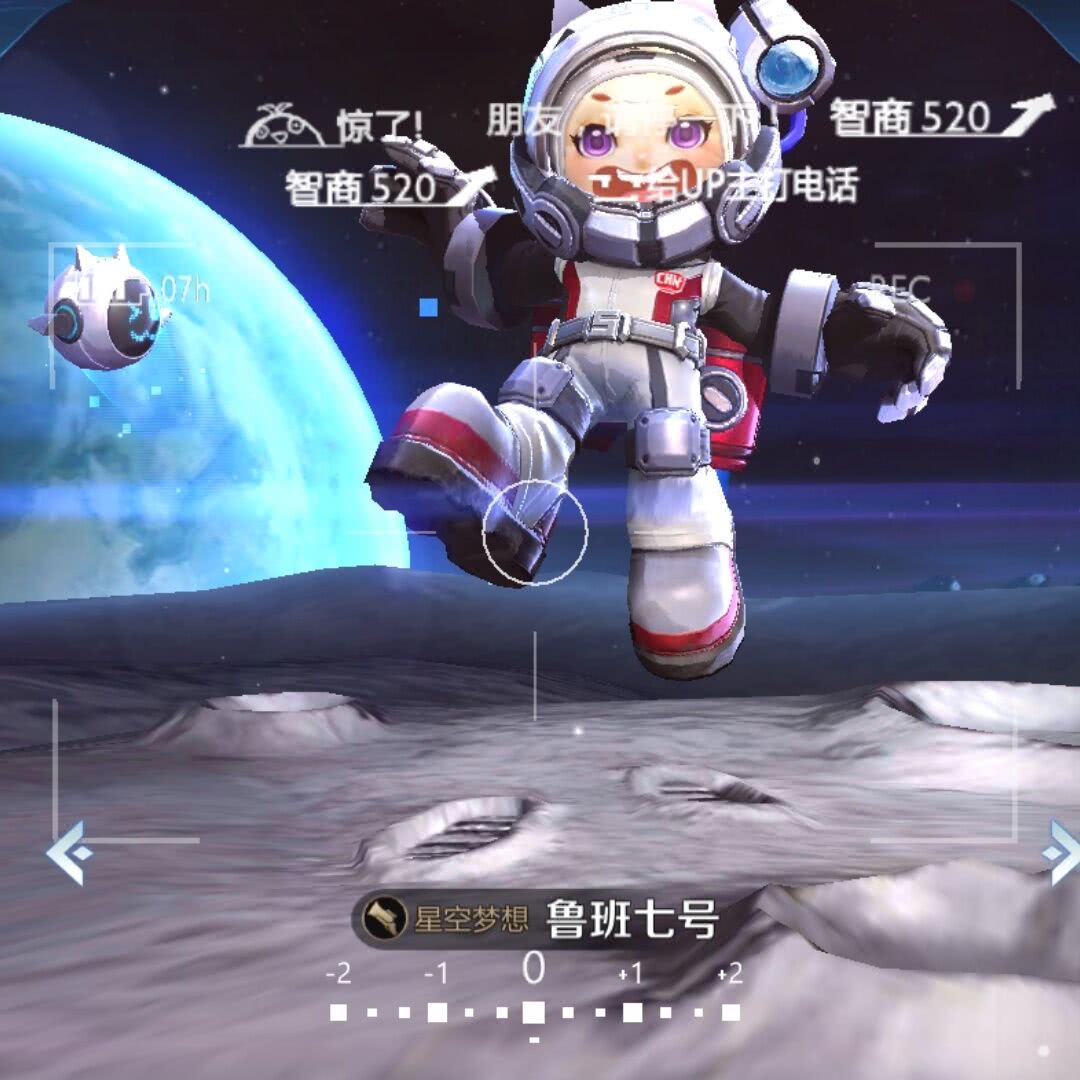 王者荣耀若荣耀典藏卖2888点券你会买哪个老玩家独爱他