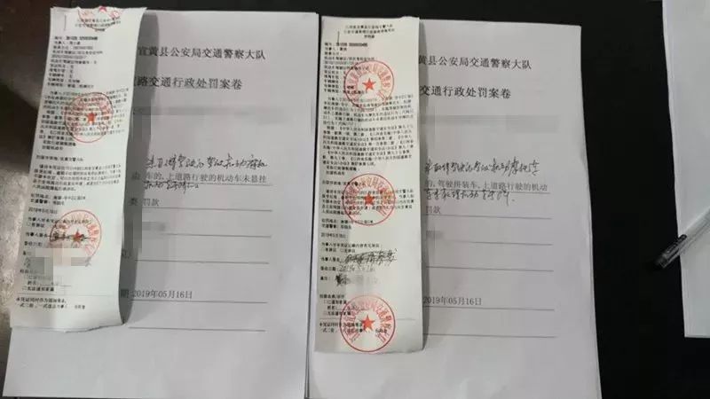 人进行了严厉的批评和教育, 并责令其家长严加管教; 棠阴交警中队分别
