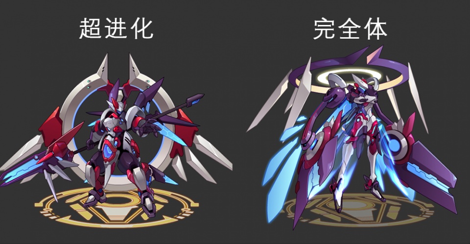 赛尔号连续成长的两只精灵从初始形态到完全体两周进化了五次