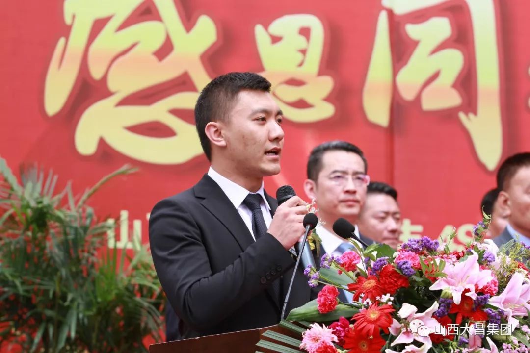 忆36年峥嵘岁月,大昌集团掌门人代全民以2万元创业资金,从汽修厂起步