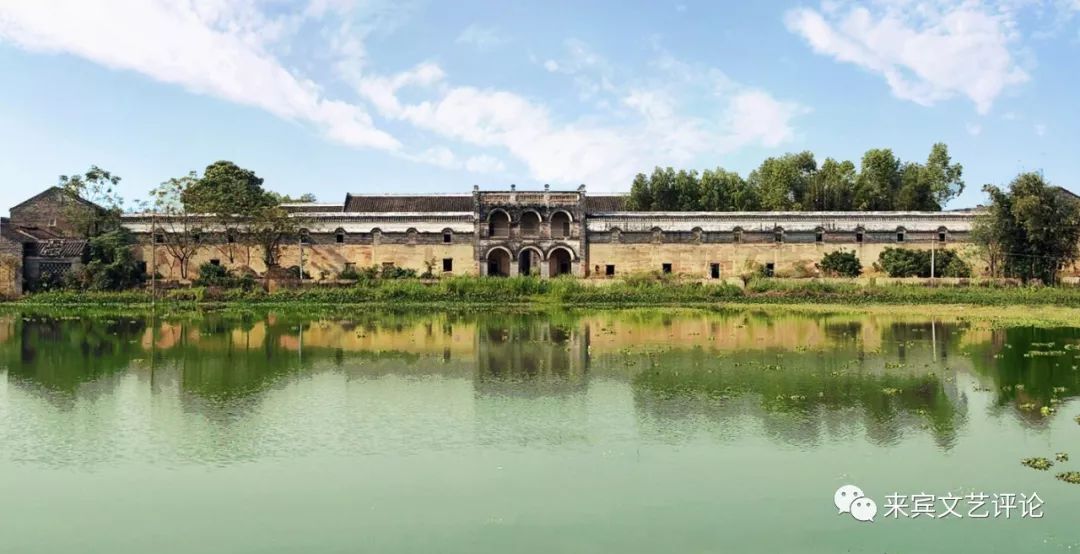 寻访桂中大地上的百年遗珍——武宣县庄园记事