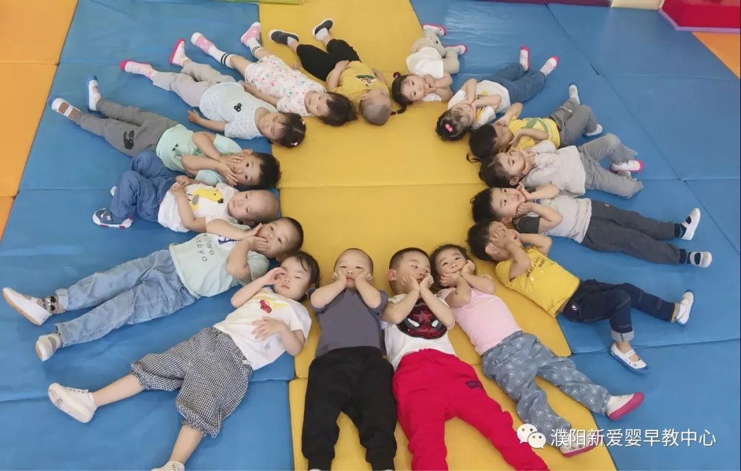 新爱婴早教儿童之家秋季班名额告急欲报从速