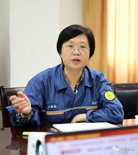 王素琳不忘初心牢记使命助推公司高质量发展