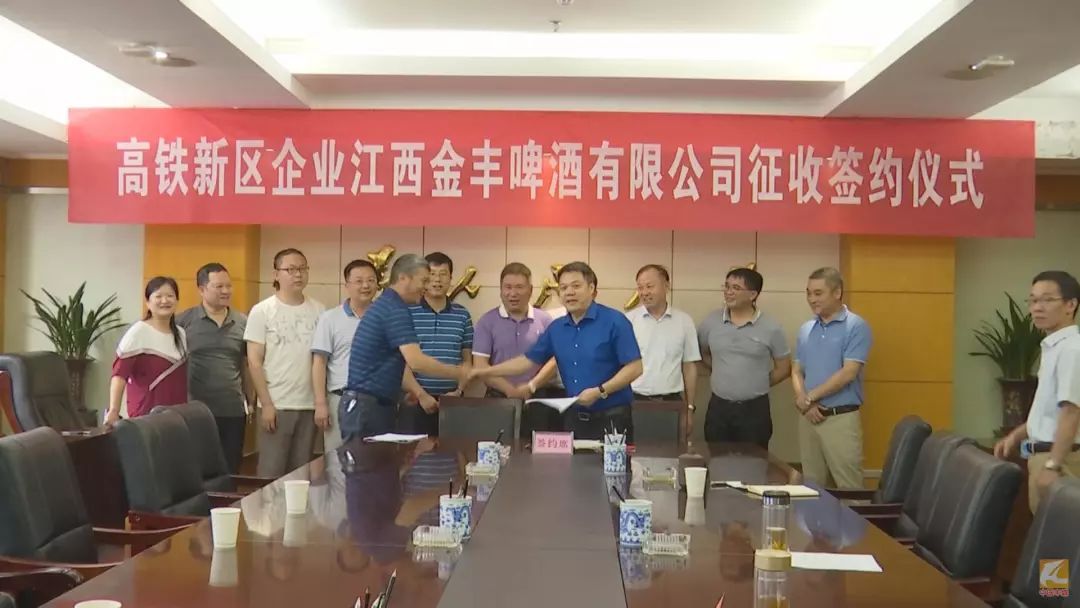 市领导付建鸣,刘新根,罗光辉出席仪式.返回搜狐,查看更多