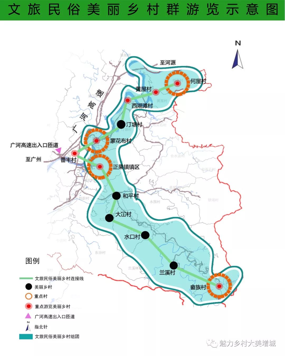 最全遊玩指南來了帶你打卡文旅民俗美麗鄉村