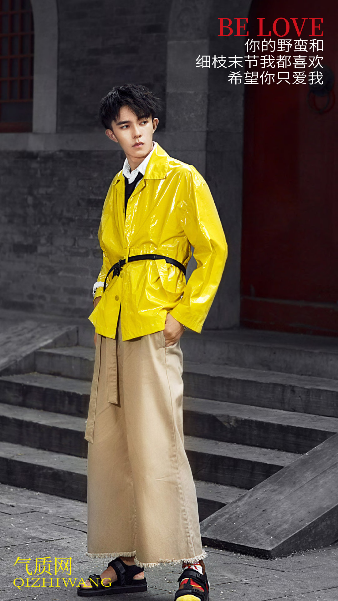 气质网42期射手座乔佳乐曾经也拯救过地球