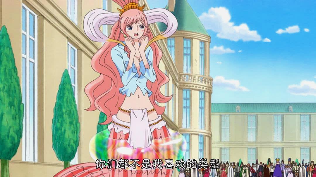 原创海贼王路飞后宫齐聚玛丽乔亚世界会议变媳妇见公婆家长会