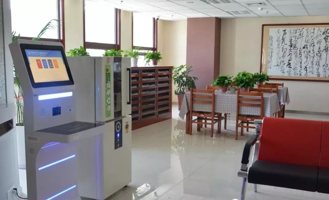 免费秦都区图书馆开馆试运行啦向咸阳人发出邀请