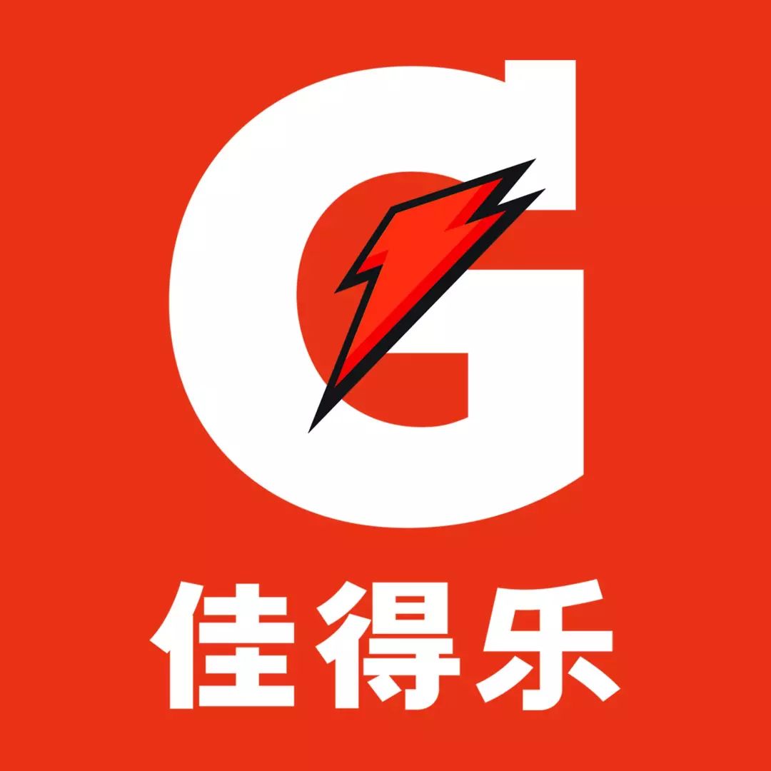 梅州首次本地商业足球赛事新闻发布会暨抽签仪式在锦发商业广场隆重举