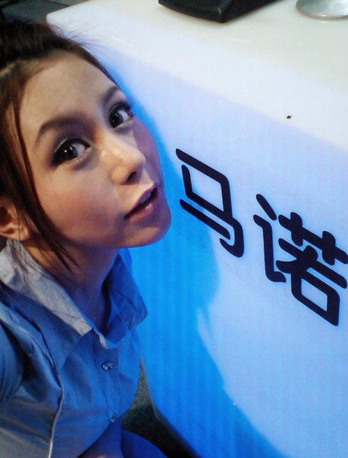 参加完《非诚勿扰》又参加涂磊节目,想红想疯了_许思雨