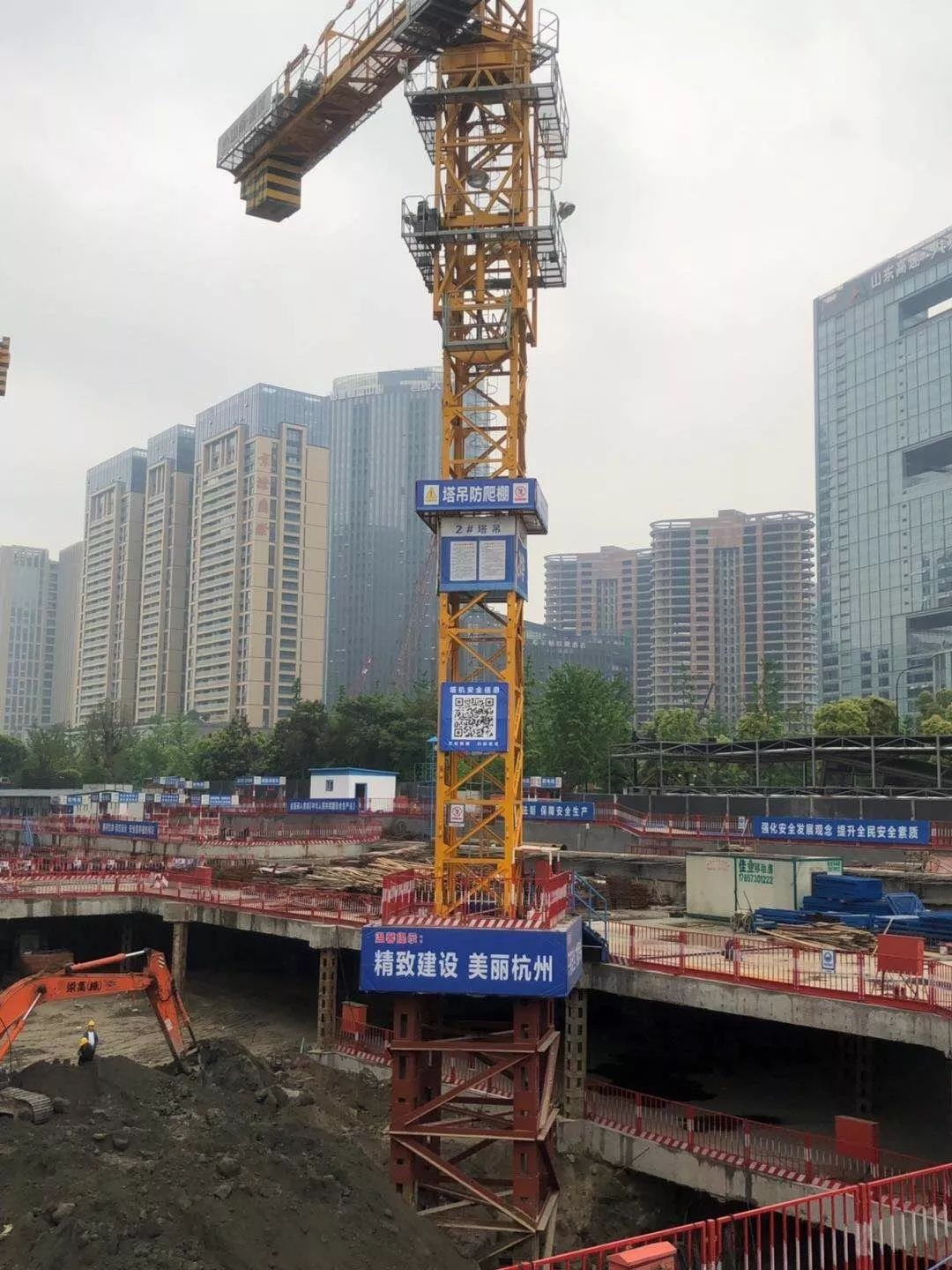十比十赛带你打卡标准化项目部7574钱江世纪城
