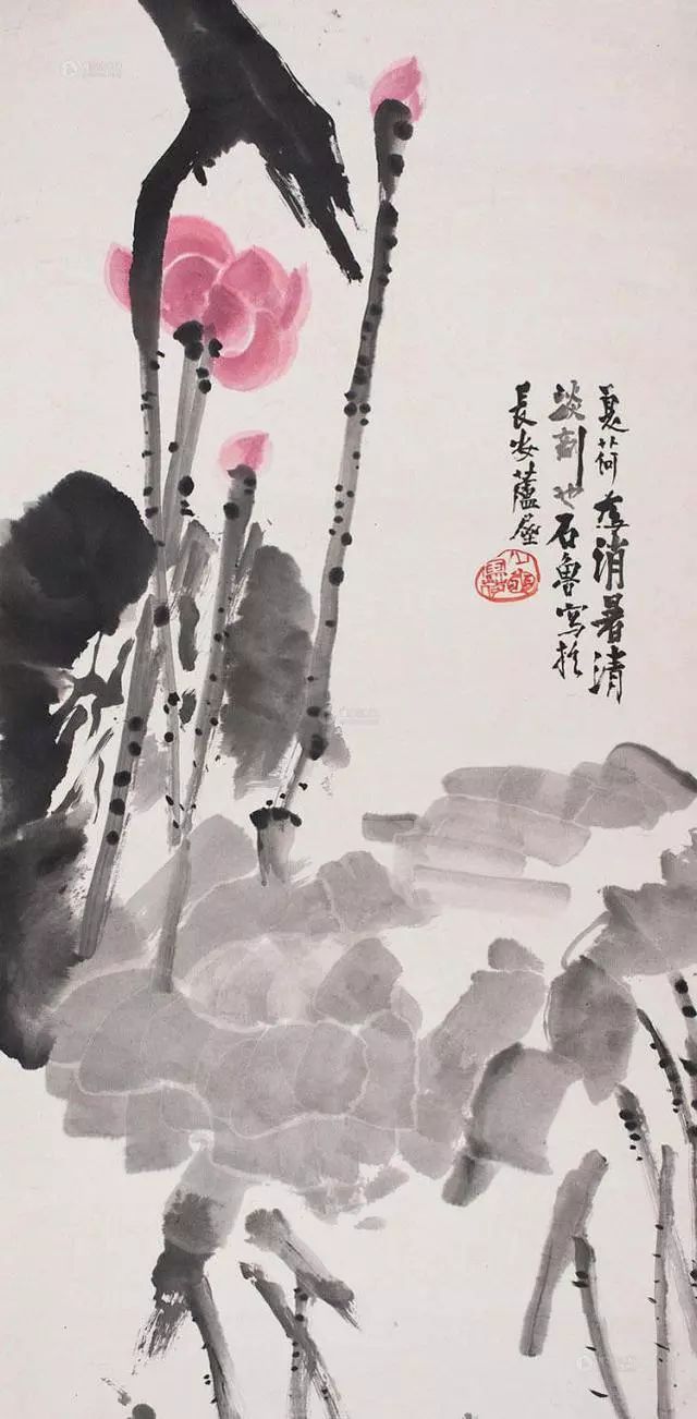 长安画派创始人石鲁花鸟画欣赏