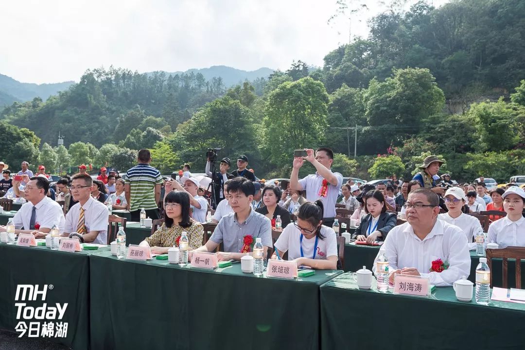 启动仪式由刘丽彬副县长主持,京明温泉度假村总经理陆展鹏,京溪园镇