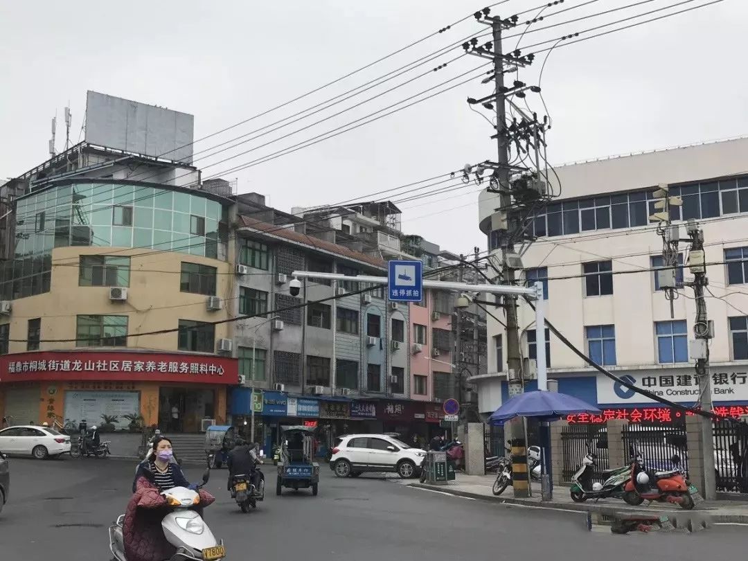 福鼎市区违停抓拍地点全公布