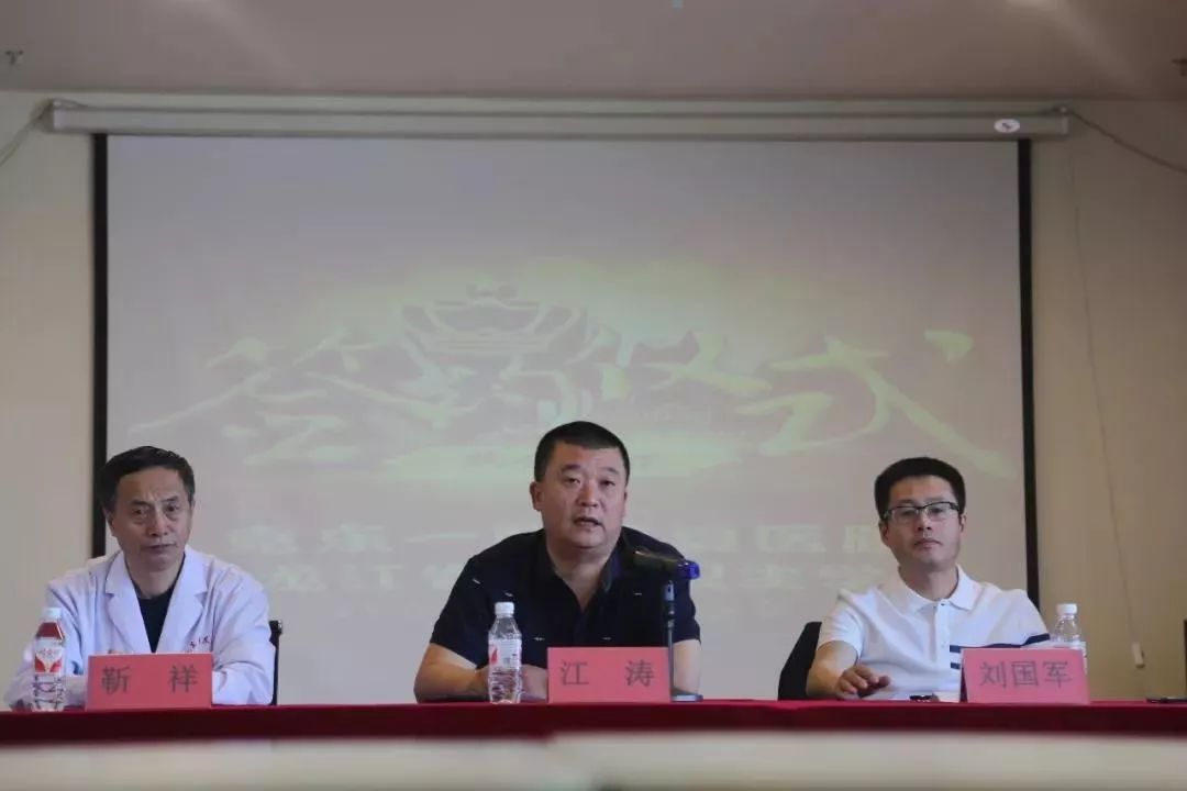 随后,江涛在讲话中,进一步肯定了校企双方合作的重要意义,并衷心祝福