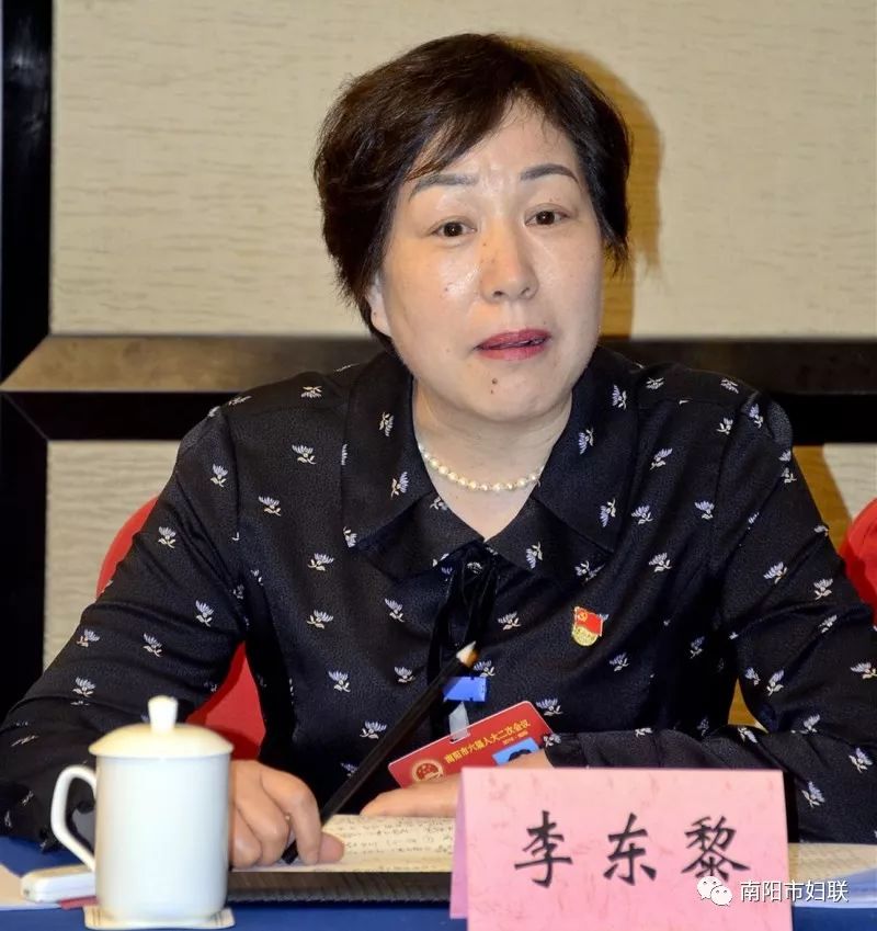 妇联邀您回娘家巾帼绽放她力量南阳市妇联召开人大女