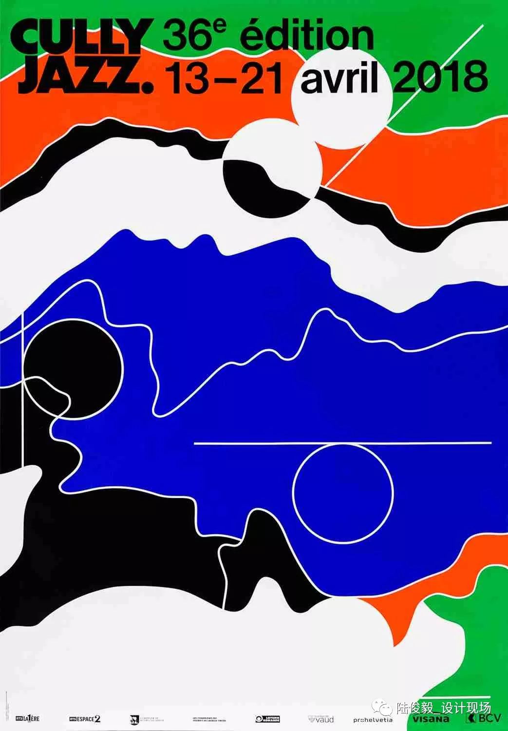 第28届法国肖蒙国际平面设计双年展海报竞赛入选作品公布