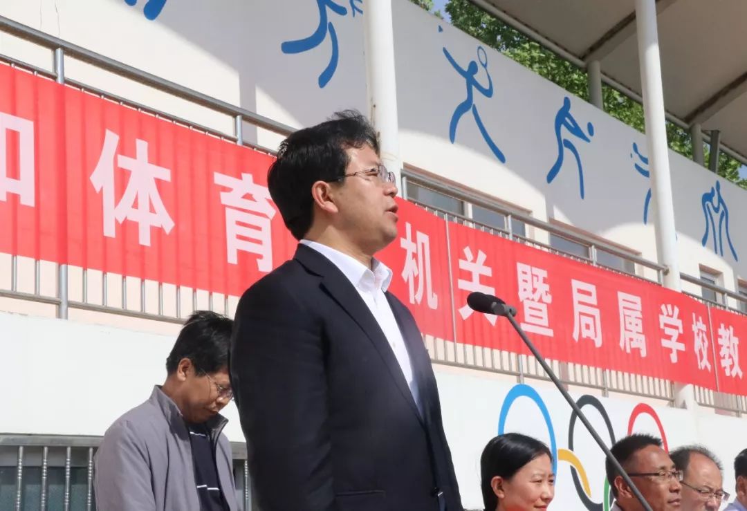 平度市副市長徐廣舉,平度市教育和體育局黨組書記,局長柴生華,市教育