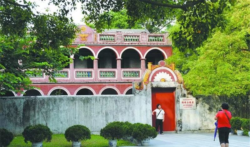 温馨提示:孙中山故居很快将封闭维护保养,怎么回事?