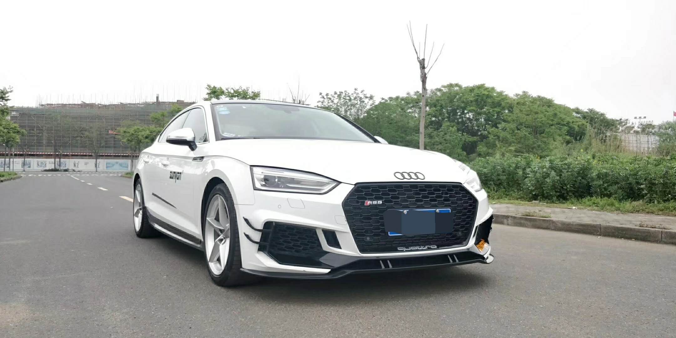 奥迪a5改rs5包围欣赏和参考