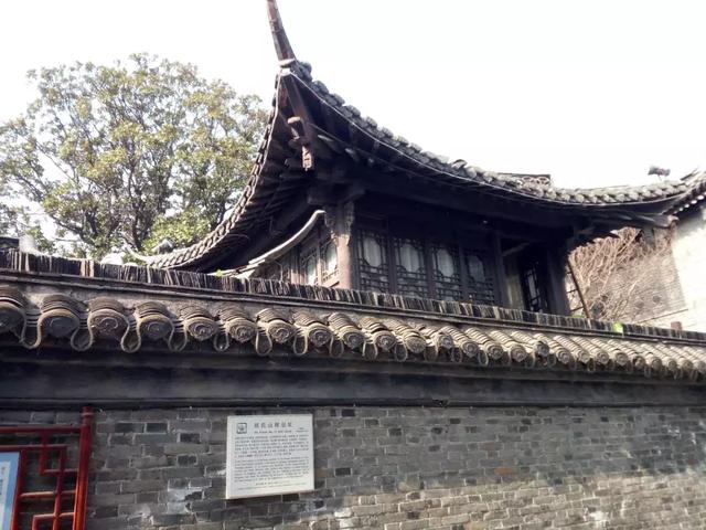 壺園暨揚州城市記憶館