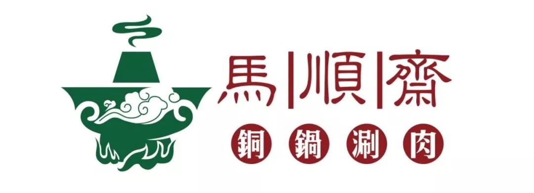 文明接力为未来加油fm991第十二届爱心助考明日启航