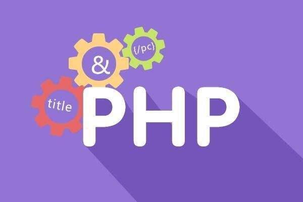 php是世界上最好的语言是什么梗