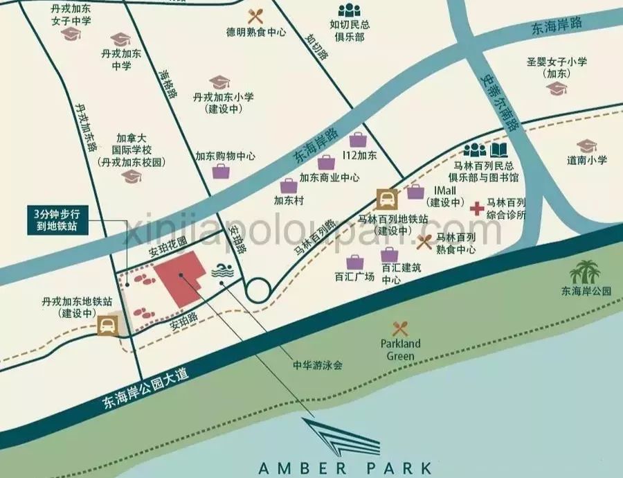 新地标永久地契新加坡d15邮区富人区临铁高档海景公寓amberpark安珀园